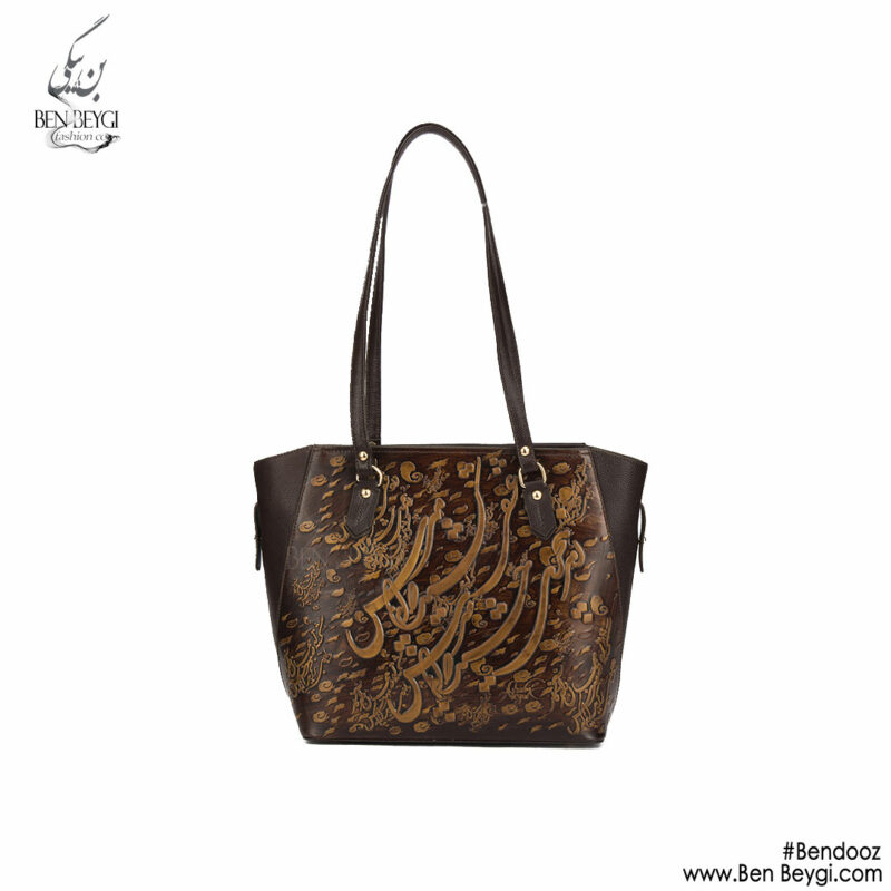 کیف دوشی چرم طرح شعر کد 10262-207012-N
