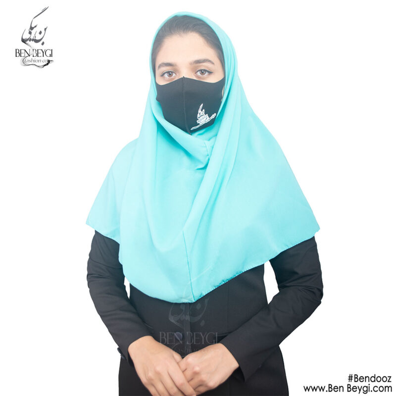 مقنعه اداری | پارچه تترون | رنگ فیروزه ای کد KH-15949