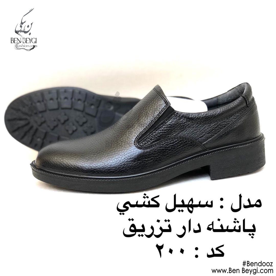 کفش-چرم-اداری-با-بن-پوش-00244438931