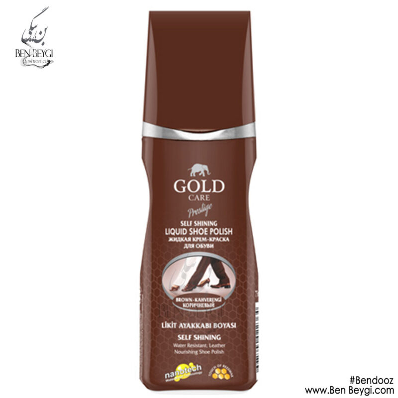 واکس مایع ماژیکی گلد کر GOLD CARE PRESTIGE رنگ قهوه ای حجم 80ml کد 22883