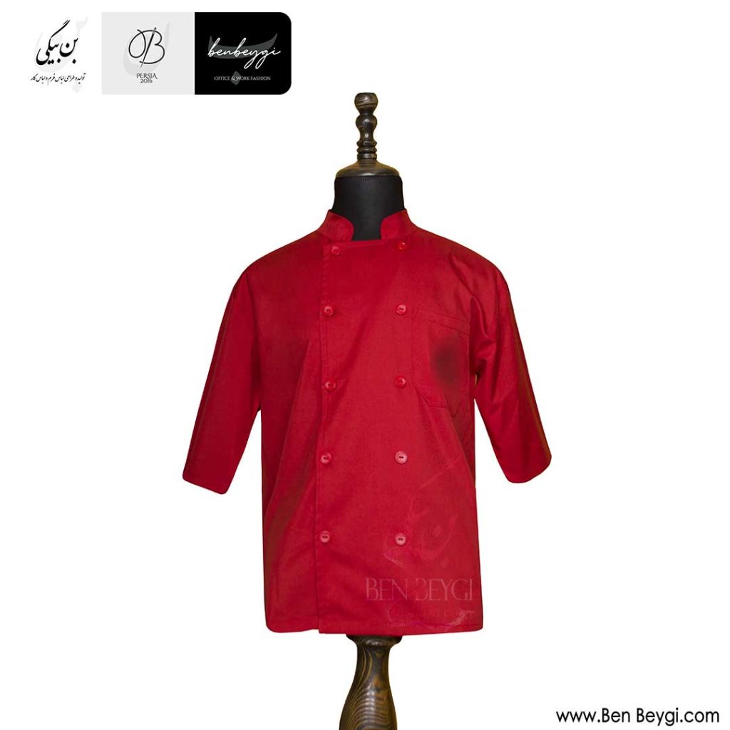 پیراهن آشپزی رنگ قرمز دو ردیف دکمه یقه ایستاده روهمگرد دار کد 26727 (1)