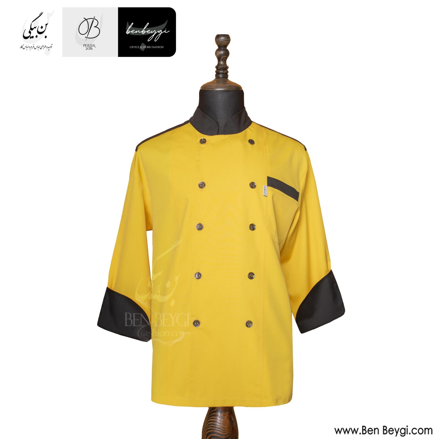 عکس اصلی از پیراهن آشپزی زرد