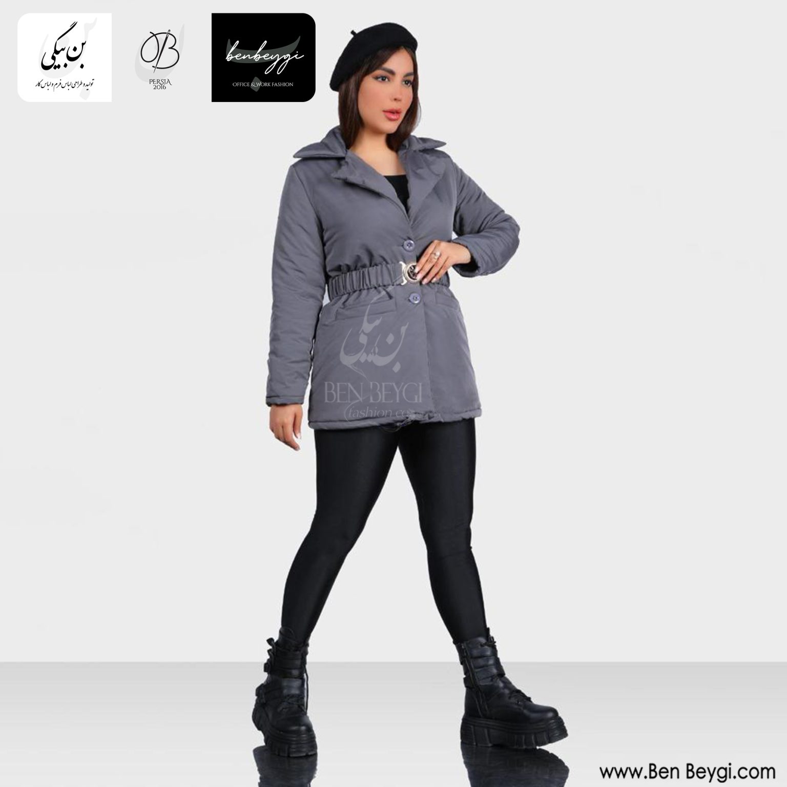 کاپشن زنانه رنگ طوسی کمردار یقه انگلیسی