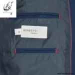 عکس کت شلوار 42001 داهل